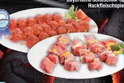 E-Center Bayerische Schaschlikspieße Angebot