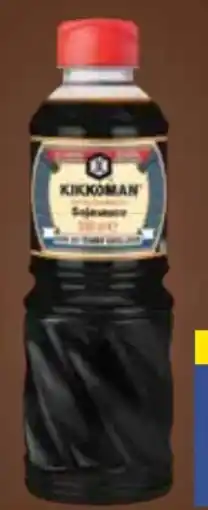 E-Center Kikkoman Soja-Sauce Angebot