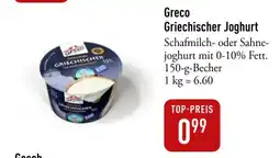 Galeria Markthalle Greco Griechischer Joghurt Angebot