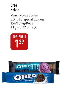 Galeria Markthalle Oreo Kekse Angebot