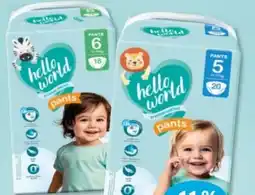 Budni Hallo Welt Hello World Windeln Angebot