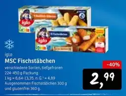 KONSUM iglo MSC Fischstäbchen Angebot