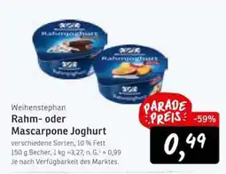 KONSUM Weihenstephan Rahm- oder Mascarpone Joghurt Angebot