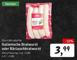 KONSUM Dürrröhrsдорfer Italienische Bratwurst Angebot