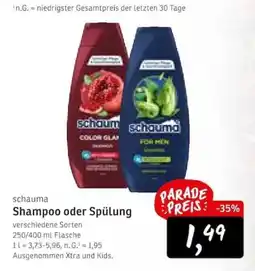 KONSUM schauma Shampoo oder Spülung Angebot