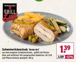 Wasgau WASGAU GRILL Lust Schweinerückensteak "Kreta-Art" Angebot