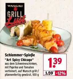 Wasgau WASGAU GRILL Lust Schlemmer-Spieße Angebot