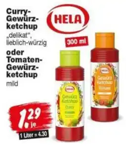 Repo Markt HELA Curry-Gewürzketchup Angebot
