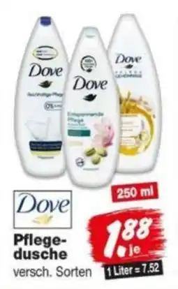 Repo Markt Dove Pflegedusche Angebot