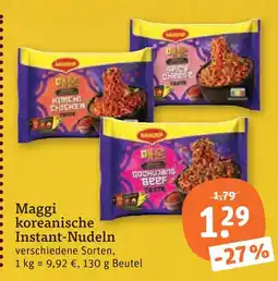 tegut Maggi koreanische instant-nudeln Angebot