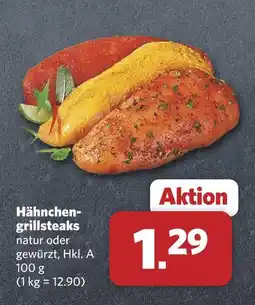 Combi Hähnchen-grillsteaks Angebot