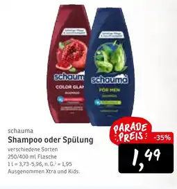 KONSUM Schauma shampoo oder spülung Angebot