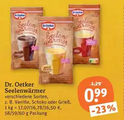 tegut Dr. oetker seelenwärmer vanille Angebot