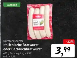 KONSUM Dürrröhrsdorfer italienische bratwurst oder bärlauchbratwurst Angebot