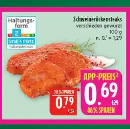 Marktkauf Schweinerückensteaks Angebot
