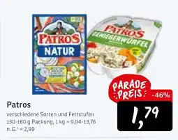 KONSUM Patros käse Angebot