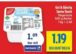 diska Gut & günstig speise quark magerstufe Angebot