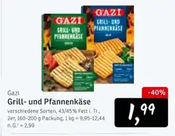 KONSUM Gazi grill- und pfannenkäse Angebot