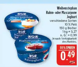 Marktkauf Weihenstephan rahmjoghurt Angebot