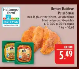 Marktkauf Bernard matthews puten steaks Angebot
