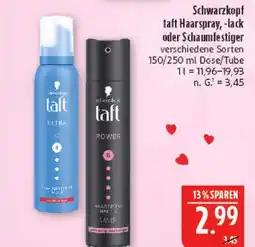 Marktkauf Schwarzkopf taft extra Angebot
