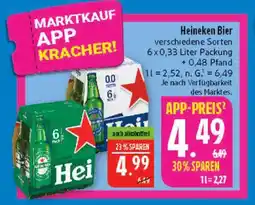 Marktkauf Heineken heineken Angebot