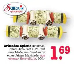 Scheck-in-Center Grillkäse-Spieße Angebot