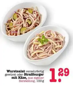 Scheck-in-Center Wurstsalat Angebot