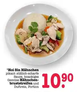 Scheck-in-Center Hoi Sin Hähnchen Angebot