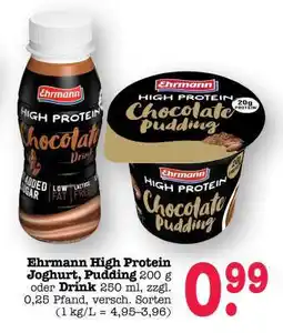 Scheck-in-Center Ehrmann High Protein Joghurt / Pudding Angebot