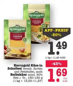 Scheck-in-Center Kerrygold Käse in Scheiben Angebot