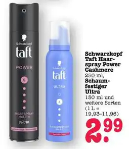 Scheck-in-Center Schwarzkopf Taft Haarspray Power Cashmere Angebot