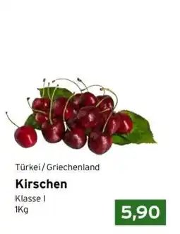CAP Markt Kirschen Angebot