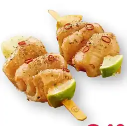 Scheck-in-Center Pangasiusspieße Hot & Spicy Angebot