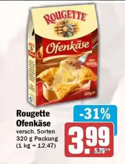 HIT ROUGETTE Ofenkäse Angebot