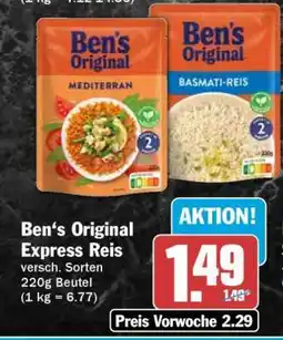 HIT Ben’s Original Express Reis Angebot