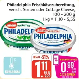 Marktkauf Philadelphia Frischkäsezubereitung Angebot