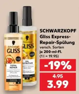 Kaufland SCHWARZKOPF Gliss Express-Repair-Spülung Angebot