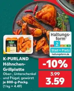 Kaufland K-PURLAND Hähnchen-Grillplatte Angebot