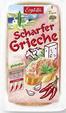 Scheck-in-Center Ergüllü Scharfer Grieche Angebot