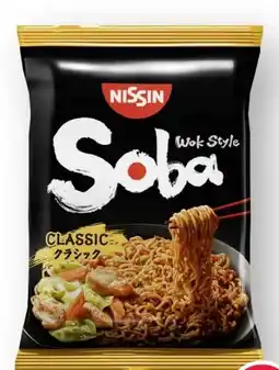 Scheck-in-Center Nissin Soba Bag Angebot