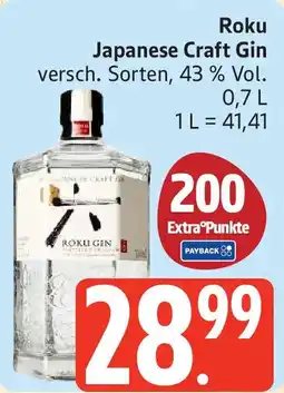 Marktkauf Roku Japanese Craft Gin Angebot
