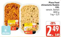 Marktkauf Plaza Food chinesische Nudeln XXL Angebot