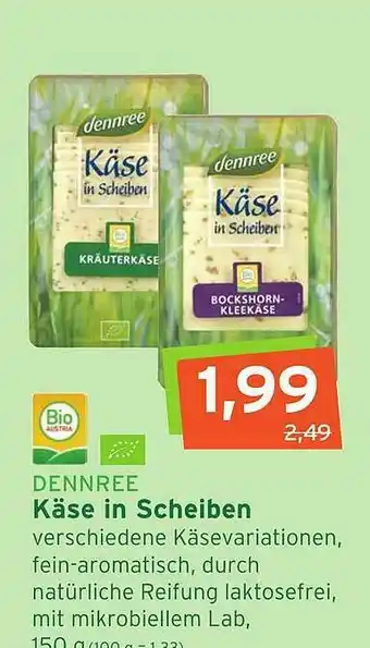 Naturgut Dennree Käse In Scheiben Angebot