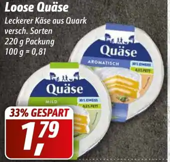 Simmel Loose Quäse 220g Angebot