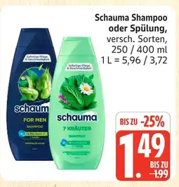 Marktkauf Schauma shampoo Angebot