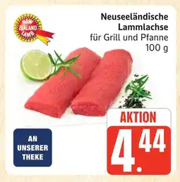 Marktkauf Neuseeländische lammlachse Angebot