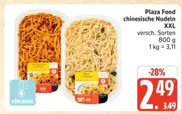Marktkauf Plaza food hongkong nudeln Angebot