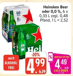 Marktkauf Heineken heineken Angebot