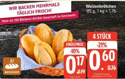 Marktkauf Weizenbrötchen Angebot